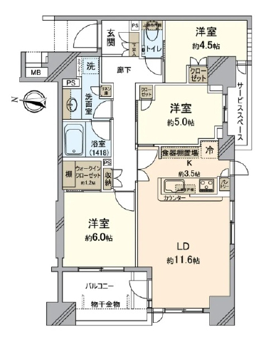 間取り