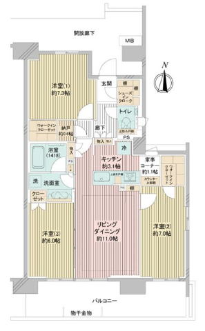 間取り