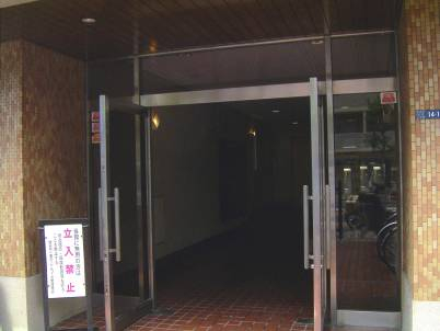 錦糸町一重ローヤルコーポ_画像2