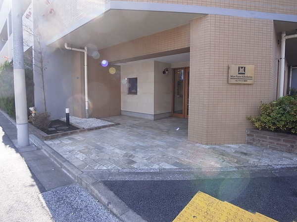 モンファイエ菊川_画像2