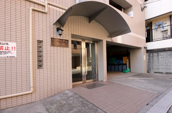 ビバーチェ菊川_画像3