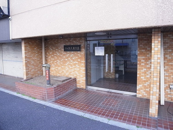 ハイネス東大島_画像3