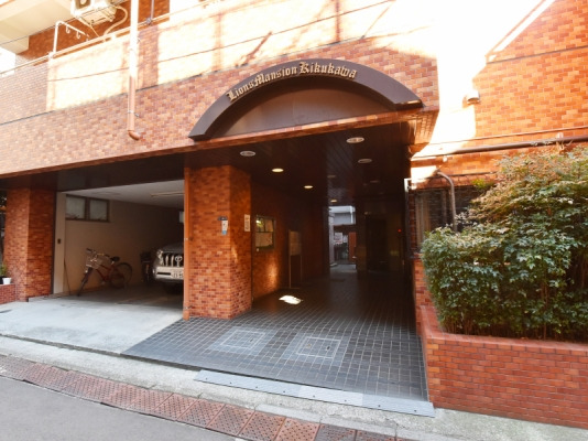 ライオンズマンション菊川_画像3