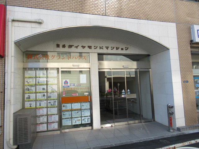 曳舟ダイヤモンドマンション_画像3