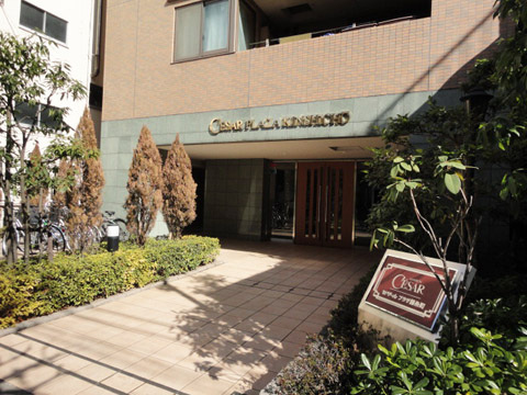 セザールプラザ錦糸町_画像3