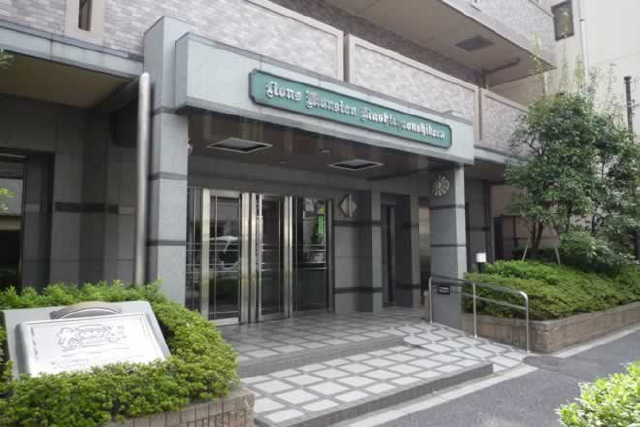 ライオンズマンション錦糸町恩賜公園_画像3