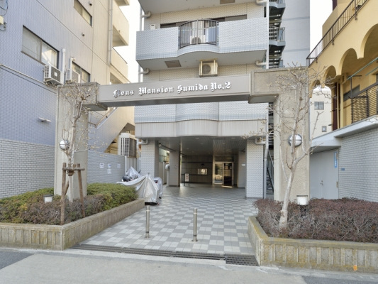 ライオンズマンション墨田第２_画像3
