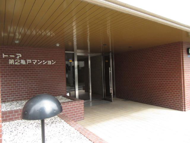 トーア第２亀戸マンション_画像3