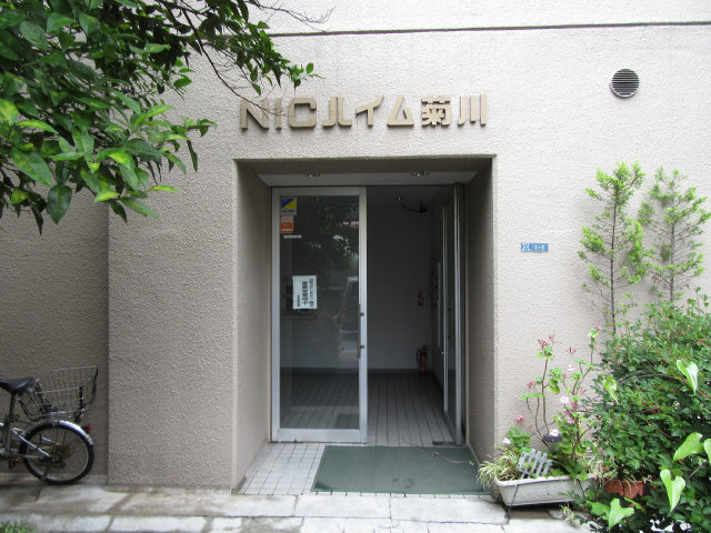 ＮＩＣハイム菊川_画像3