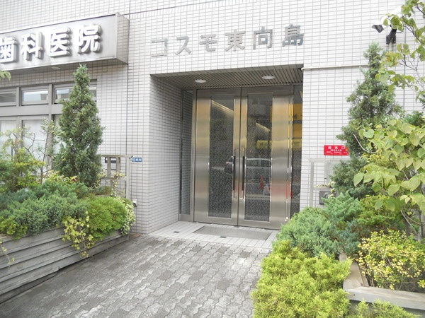 コスモ東向島_画像3