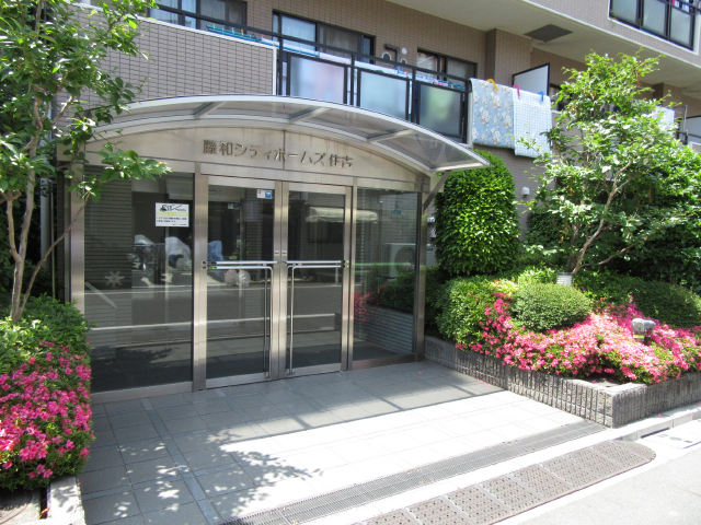藤和シティホームズ住吉_画像3