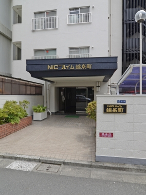 ＮＩＣハイム錦糸町_画像4