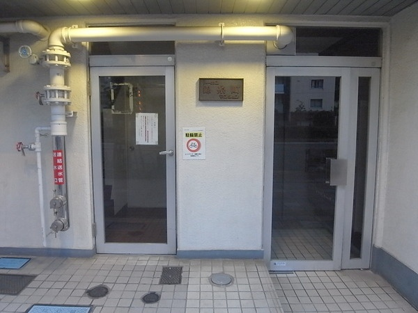 トーカンマンション錦糸町_画像4