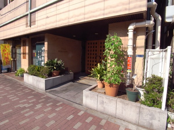 ジェイパーク菊川_画像4