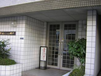 パールマンション亀戸_画像4