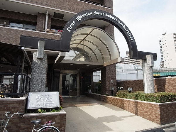 ライオンズマンション亀戸蔵前橋通り_画像4