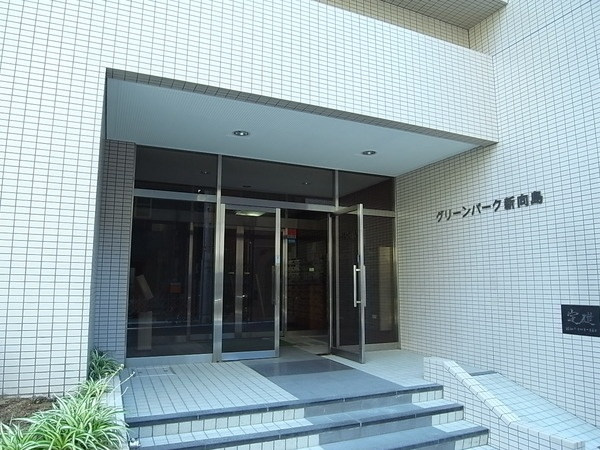 グリーンパーク新向島_画像5