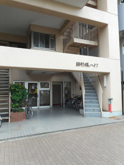 駒形橋ハイツ_画像5